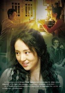 爱人 迅雷在线观看,迅雷在线观看，情感纠葛的激情演绎